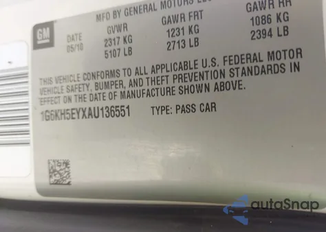 2010 Cadillac Dts Premium Collection из США, поврежденный, VIN 1G6KH5EYXAU136551